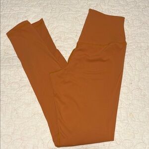 Super Soft High-Waisted Leggings